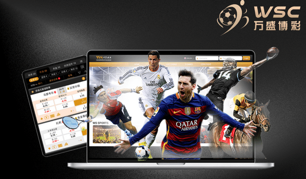 WSCBET 2022 Online Sportsbook Honest Review