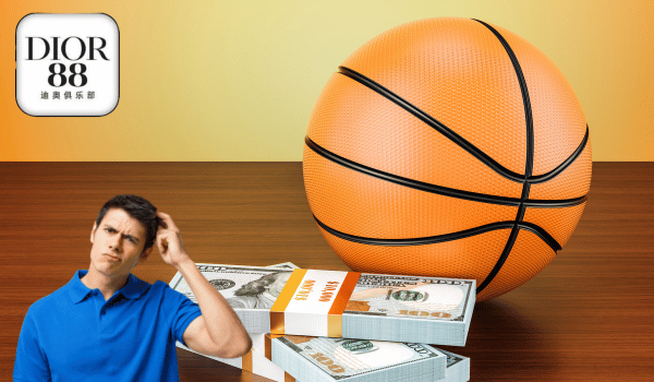 Reasons Not To Bet Basketball Games In Dior88 Ewallet Casino