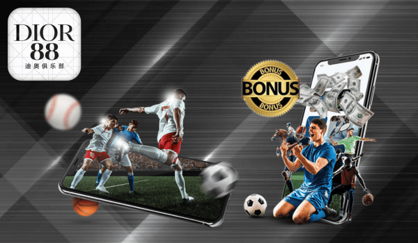 Trusted Winning Odds Analysis In Dior88 Sports Betting Games